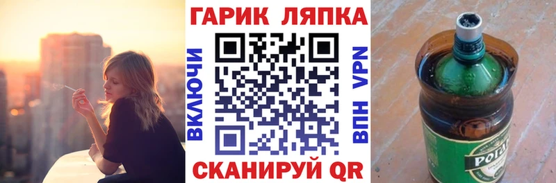 ГАШ индика сатива  Купить  Теберда 