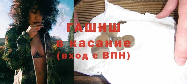 таблы Богородицк