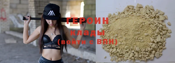 стаф Богданович