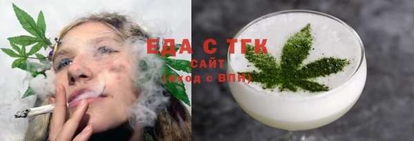 стаф Богданович