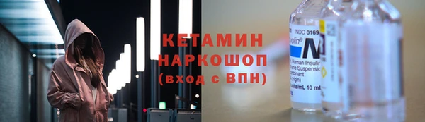 стаф Богданович