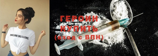 стаф Богданович