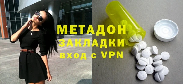 таблы Богородицк